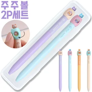 ���ֺ�2P��Ʈ