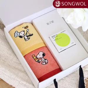 �ۿ� �����ǵ��ϸ������ڵ�2p & ������ ������ �� ��Ʈ