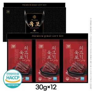 ž���� ���������30g 12P(12��)
