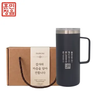 �ƹ����� �������� ���� �ӱ� 450ml ����Ʈ�ڽ�