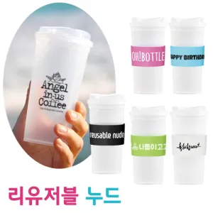 �������� ���� ��Ȧ�� �Һ��� 500ml (��.�°���) ����