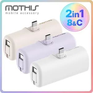 ��� 2in1 ���̽� ��ŷ�� �̴Ϻ������͸� 5000mAh