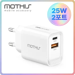 ��� 25W PD PPS 2��Ʈ �ʰ��� ������