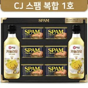 CJ ���� ����1ȣ ������Ʈ(���ι�����)