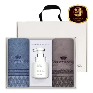 �ۿ� ��Ȱ���ۼ� 3P ��Ʈ (CM Ŭ����44 Ÿ�� 2�� + �ڵ���� 250ml 1��)