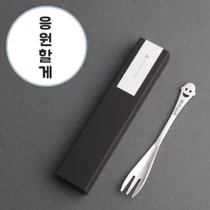��������ũ 1P ī����±��ǰ ���������