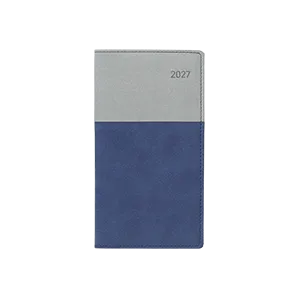 2027�� ��ο� ��ø (48��)