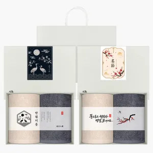 �ۿ�Ÿ�� ������Ű�� �߼� ���� ���ǰ 2�ż�Ʈ(����Ʈ����)(���ι� ����)