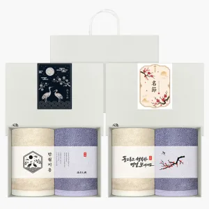 �ۿ�Ÿ�� ������Ű�� �߼� ���� ���ǰ 2�ż�Ʈ(160g�ڸ�40��)(���ι� ����)