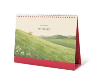 [Ź��޷�] 2027�� ���� �ӹ� ���� (260*190mm)