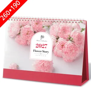 [2027Ź��޷�]�ö�����丮 Ķ���� ī���� (260*190mm)