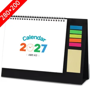 [2027Ź��޷�]�����ѽð�(�����޸���) ī���� (280*200mm/215*170mm)(ǰ��)