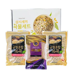 삼시세끼 3종 잡곡선물세트 | 쌀 혼합쌀 판촉물 제작