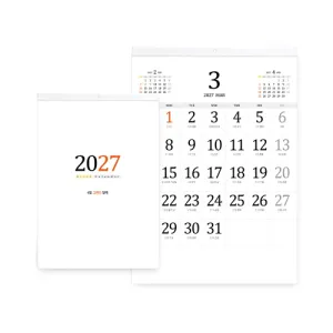 [ź��ũ �����̴޷�] 2027�� 4�� �׷���޷� (380*530mm)