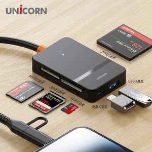 [������] C+8��Ÿ�� USB3.2 Gen1 6in1 ��Ƽī�帮���� XC-7000M (78mm x 50mm x 15mm / 46g)
