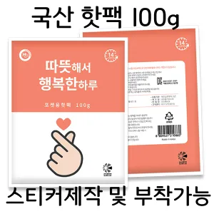 [����] ����100g
