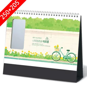 [Ź��޷�]�簢�ſ� ����û���������� Ķ���� ī���� (250*205mm/250*173mm)