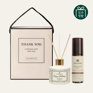 �Ǽӻ�Ȱ ������Ʈ ��� 2ȣ ��ǻ��200ml+�������80ml (�Ϲ���)