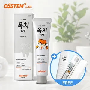 ������ ��ġ ��뷮 �̹� ġ��(�޴�� �̹�ġ��ĩ�ּ�Ʈ ��������)-��������