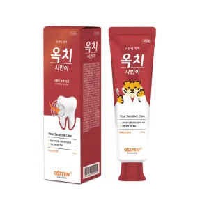 ������ ��ġ �ø���ġ�� 150g ������