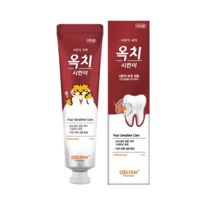 ������ ��ġ �ø���ġ�� 40g �޴��