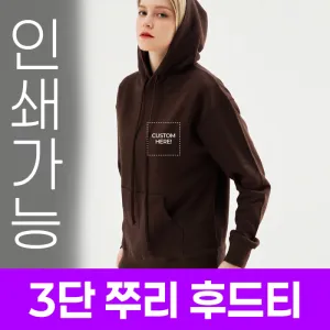 [��������] 3�� �޸� �ĵ�Ƽ �ֹ����� �����μ�