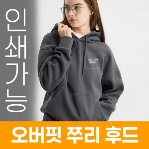 ������ �޸� �ĵ� �ֹ����� �����μ�
