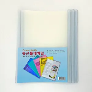 A4 �ձ� �̴�ȭ�� �̴����� 8mm ��뷮
