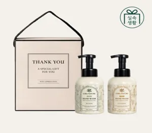 �Ǽӻ�Ȱ ������Ʈ ��� 5ȣ ���� �ڵ���� 500ml+���� �ڵ���� 500ml 2P