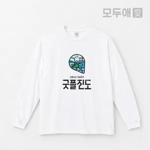 ��ξ� X ������Ƽ�� �ֽ� ������ ���� Ƽ����