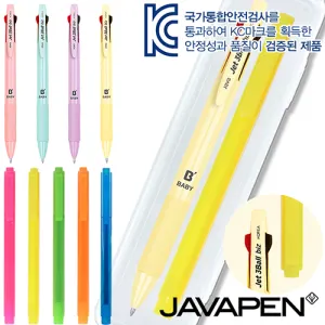 (����)�ڹ���Ʈ3������̺�(0.5)+(����)��Ÿ�簢�����漼Ʈ