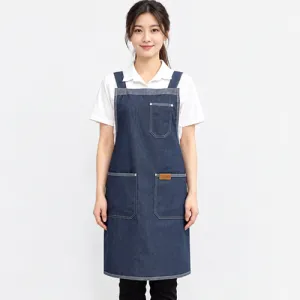 청 데님 X형 앞치마 카페 식당 주방 바리스타 단체복 유니폼 | 앞치마 판촉물 제작