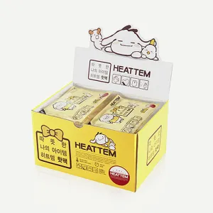 ���� ��Ʈ�� �ٷ� ���� �ճ��� (2set)