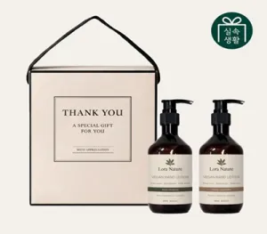 �Ǽӻ�Ȱ ������Ʈ ��� 25ȣ �ڵ�μ� 300ml+�ڵ�μ� 300ml 2P