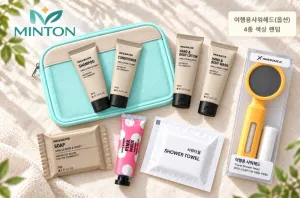 ��濢�� MINTON �����̾� ��ǰ TYPE-A Ʈ����ŰƮ