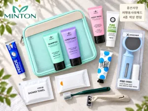 ��濢�� MINTON �����̾� �õ��� Ʈ����ŰƮ