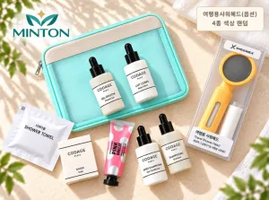 ��濢�� MINTON �����̾� ��ǰ TYPE-B Ʈ����ŰƮ
