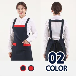 포인트 배색 H형 앞치마 양포켓 편한 카페 식당 주방 서빙 단체근무복 | 앞치마 수세미 행주 판촉물 제작