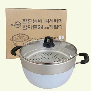 IH ����� �Ը��� �����⳿��Ʈ 24cm