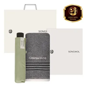 �ۿ� Ÿ�� ��� 2�� �޺���Ʈ (CM ������ + �ۿ�3�ܺ���������)
