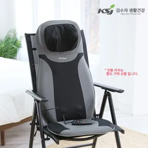 김수자 5500 하이클래스 전신마사지기 | 마사지건 안마기 판촉물 제작