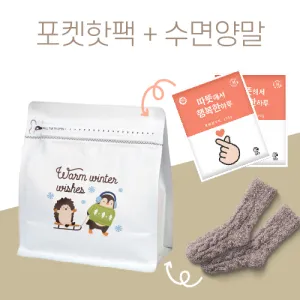 ��������Ű��A (����縻+����100g2��)