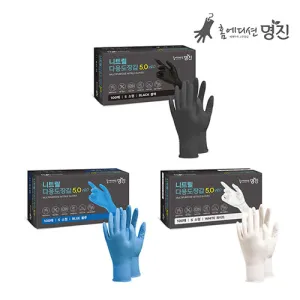 ���� ��Ʈ���尩 PRO 5.0 (S/M/L)