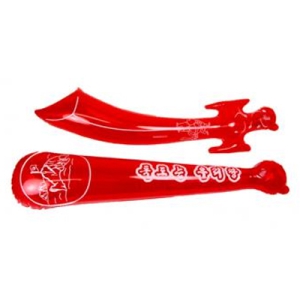 (ÁÖ¹®Á¦ÀÛ)ÀÀ¿ø¸·´ë ¸·´ëdz¼±(¾ß±¸,Ä®)