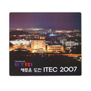 ITEC_전사천 마우스패드 (220*190mm)