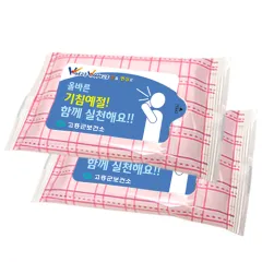 üũ��ũ ��Ƽ�� (10�� 15�� 20��) (150*90mm) | ���˹� ����