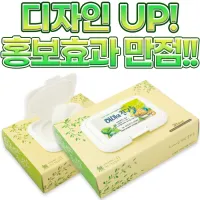 �⼺ ���� ť�� ����Ƽ�� 30�� | ���˹� ����