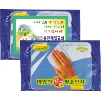 û�ҹڻ� ���� 2�� (185*115mm) | ���˹� ����