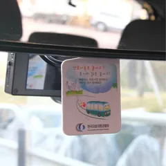 ������-��-�ְ��� ���̹�����-�β�2t- | ���˹� ����