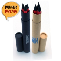 흑목육각미두연필(레드) 3본입 흑색/재생 원통세트